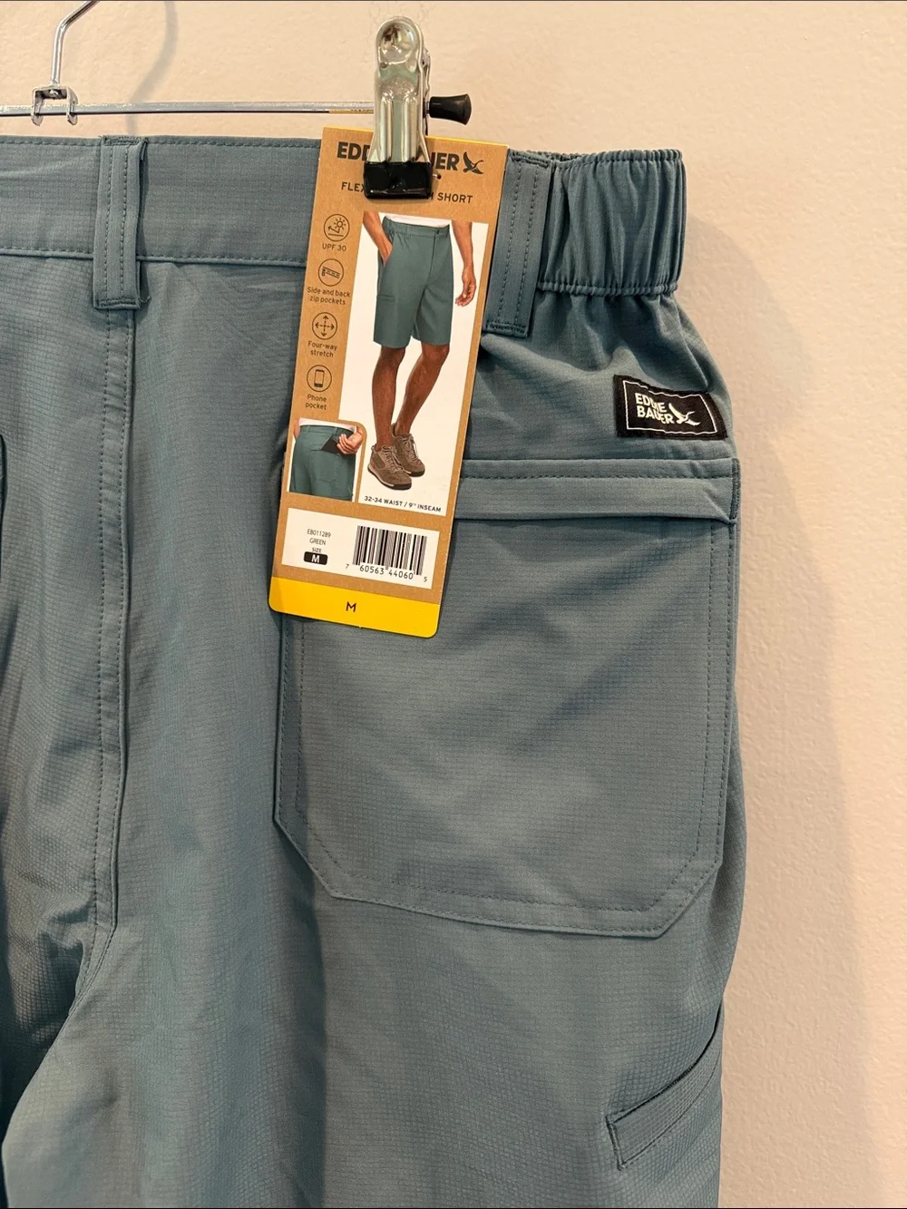 Men's Eddie Bauer size medium -Green Performance Shorts